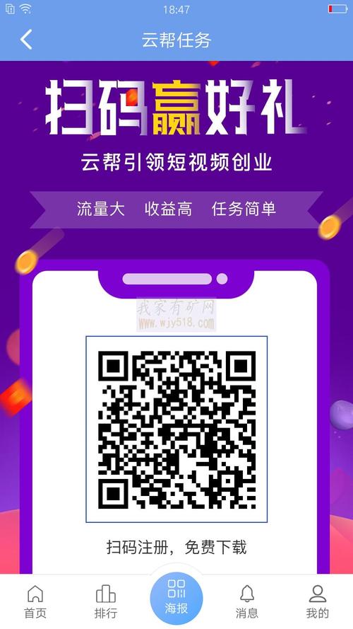 赞赞抖音刷辅助,探索抖音辅助工具：赞赞抖音刷辅助的魅力与价值!