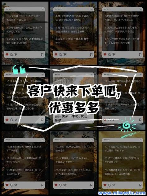 视频会员自助下单平台官网