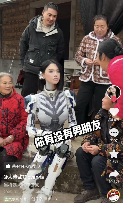 抖音买机器粉真人粉,关于抖音买机器粉与真人粉的探讨!