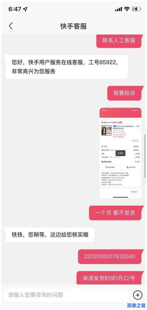 最右播放量自助下单平台