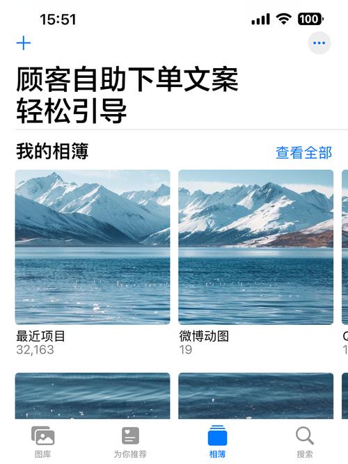 短信在线自助下单,短信在线自助下单:一种便捷、高效的购物体验!