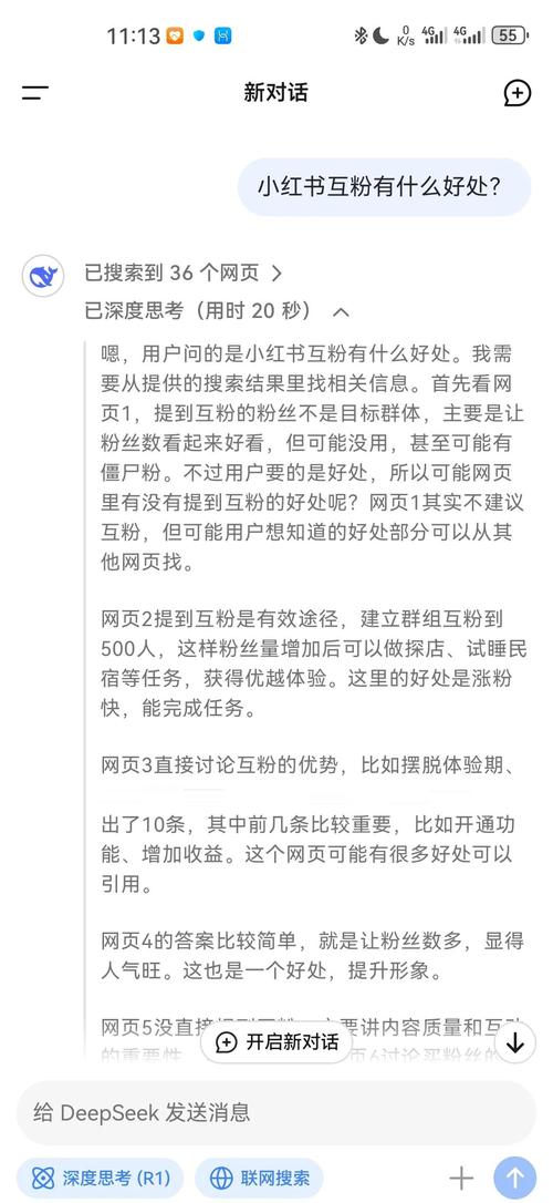 抖音买评论收藏涨粉么,抖音买评论收藏涨粉:现象背后的真相与策略探讨!