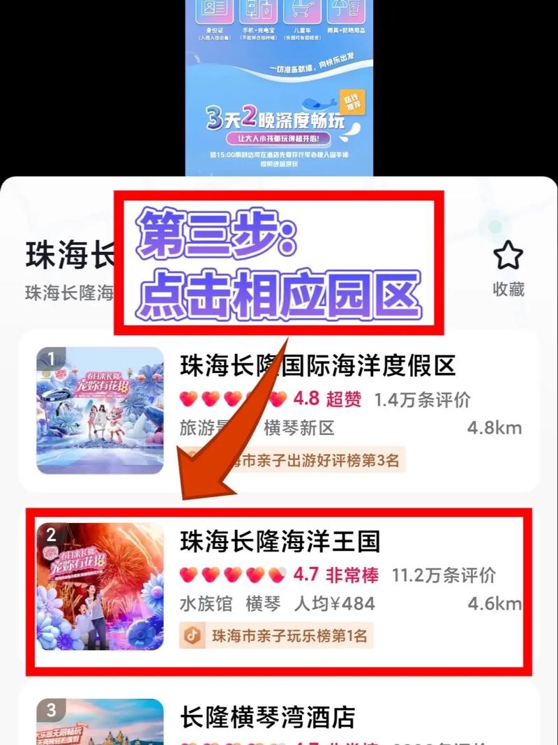 辅助平台自助下单,一、什么是辅助平台自助下单？!