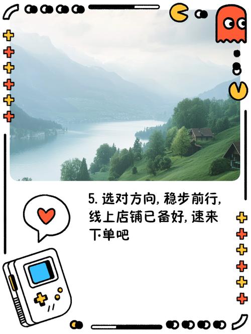 自助下单术语是什么,自助下单术语解析与应用场景分析!