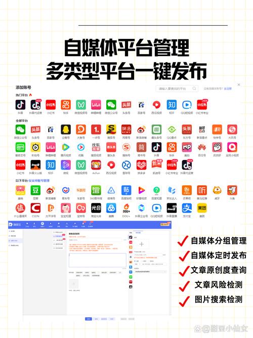 抖音粉丝业务网站分享,抖音粉丝业务网站分享：助力个人与品牌增长的秘密武器!