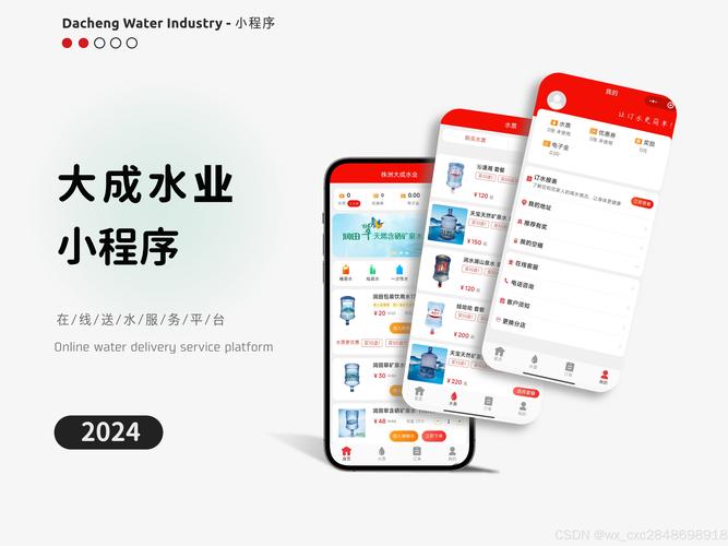 全网免费自助下单平台官网