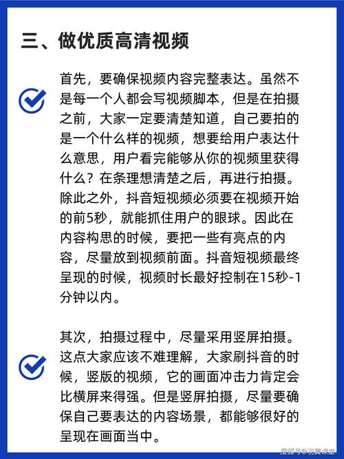 买抖音五十粉,抖音是一个现在非常热门的短视频平台，粉丝是衡量用户在抖音平台影响力的一个重要指标。越来越多的用户通过购买粉丝来增加自己的影响力。本文旨在探讨购买抖音五十粉这个话题，分析购买粉丝的利弊，并提出一些建议。!