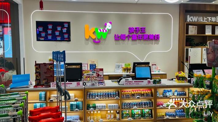 纸尿裤自助下单平台