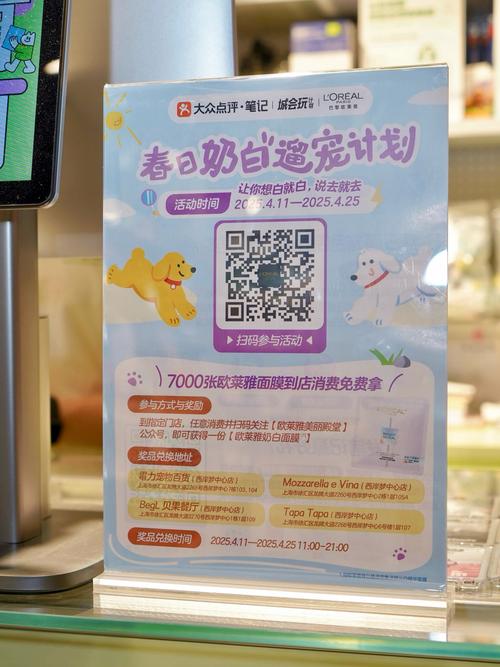 小老虎自助下单平台怎么样