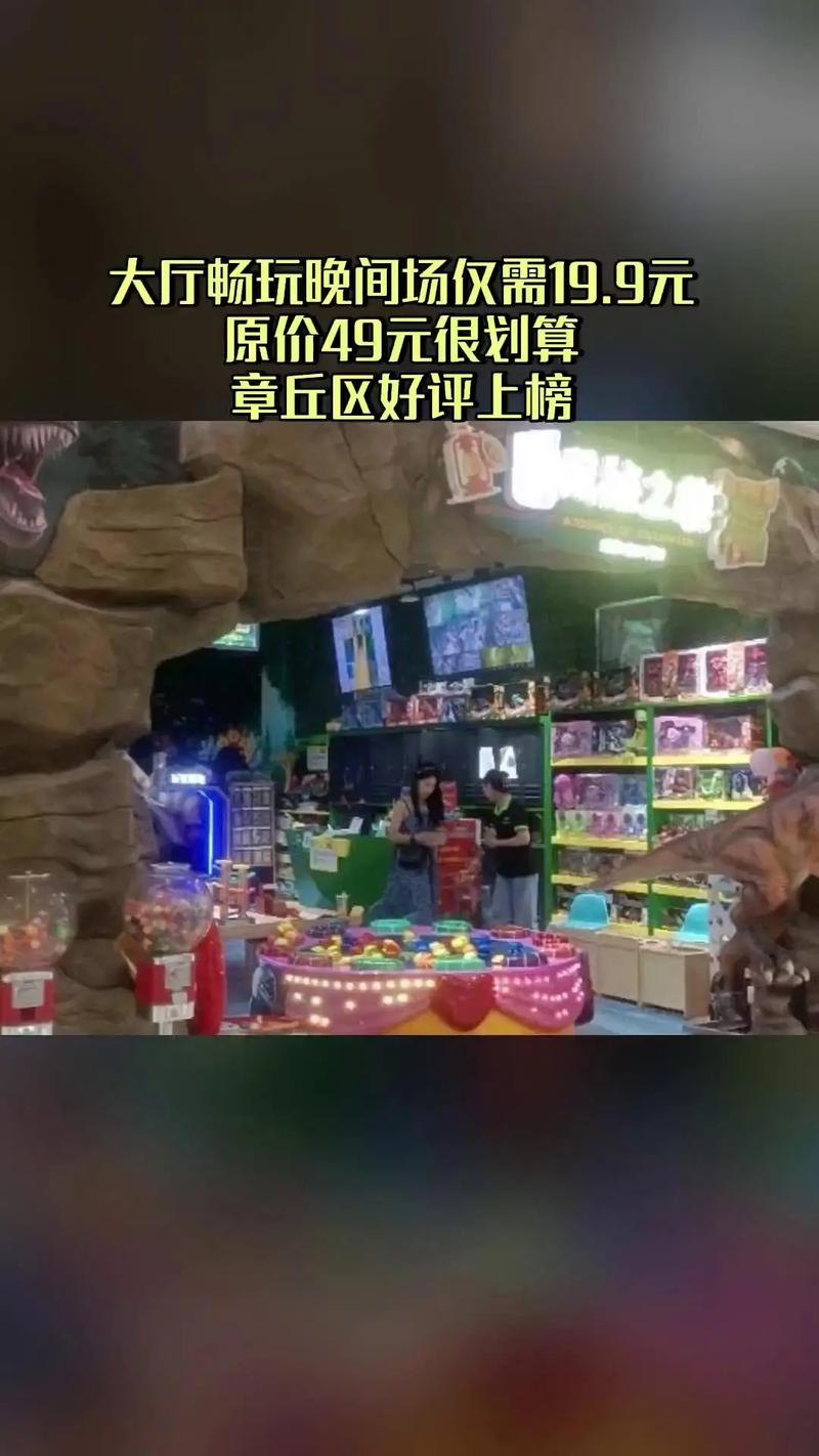 小老虎自助下单平台怎么样