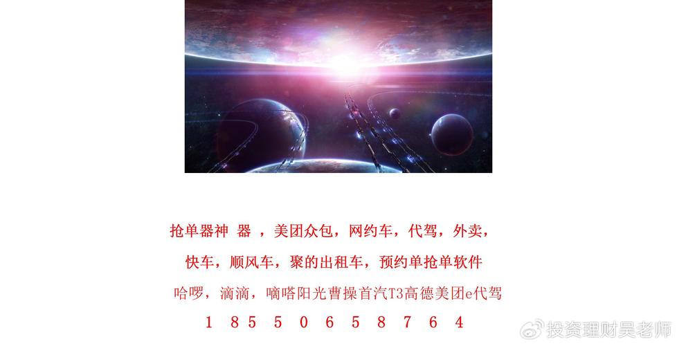 至尊卡盟自助下单,至尊卡盟自助下单系统:便捷高效的虚拟商品交易体验!