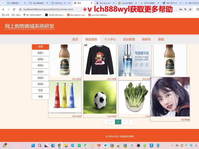 至尊卡盟自助下单,至尊卡盟自助下单系统:便捷高效的虚拟商品交易体验!