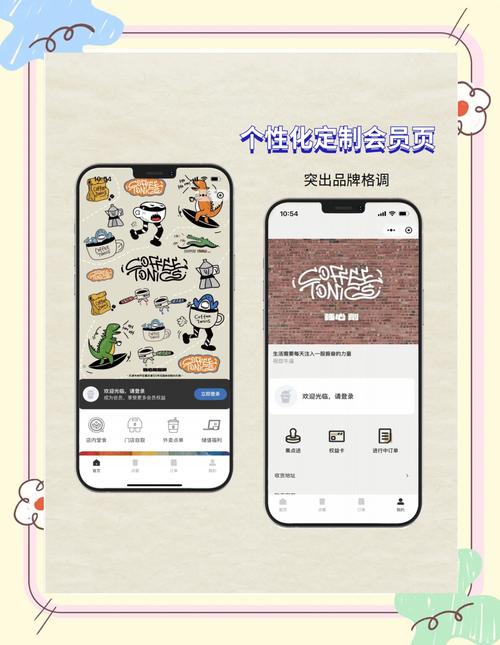 至尊卡盟自助下单,至尊卡盟自助下单系统:便捷高效的虚拟商品交易体验!