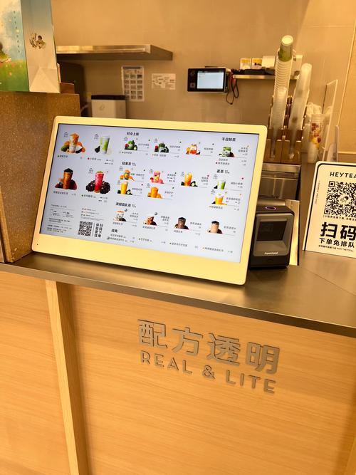 新潮自助下单平台怎么样