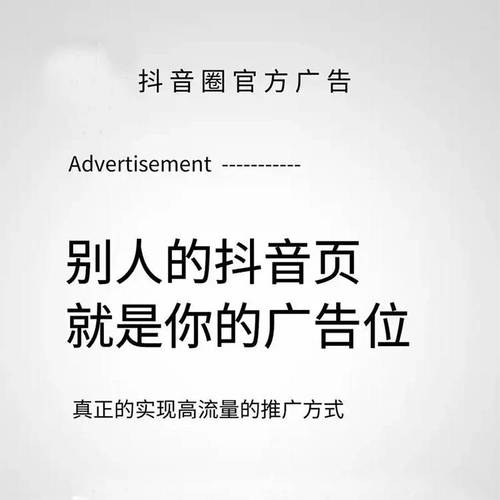 抖音如何快速涨到1000粉,小红书自助平台业务-24小时砍价助力网-购买拼多多助力次数的软件
