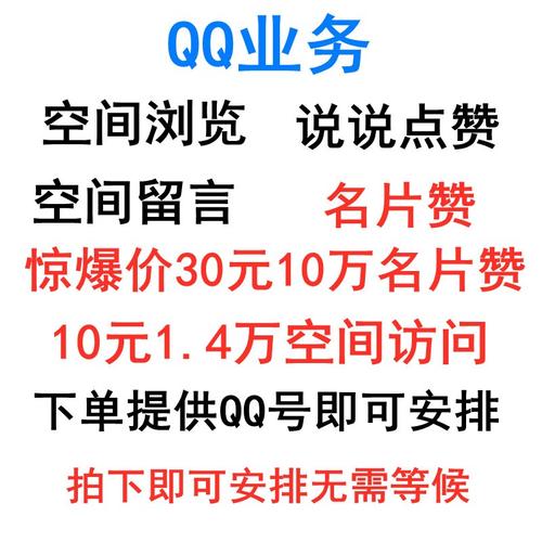 雷神自助下单网,雷神自助下单网：便捷高效的自助购物体验!