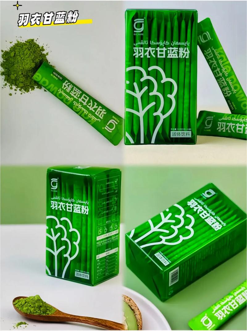 抖音里的羽衣甘蓝粉能买吗,抖音里的羽衣甘蓝粉能购买吗？深入探讨这一问题背后的真实性以及重要性!