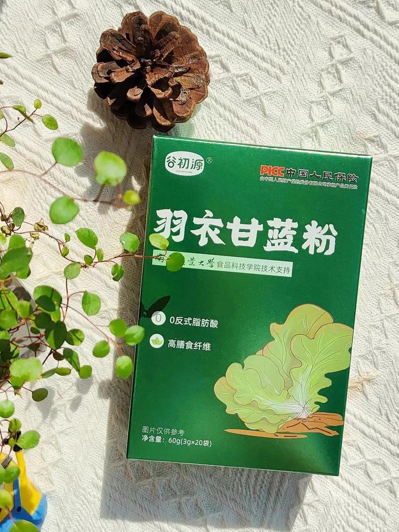 抖音里的羽衣甘蓝粉能买吗,抖音里的羽衣甘蓝粉能购买吗？深入探讨这一问题背后的真实性以及重要性!