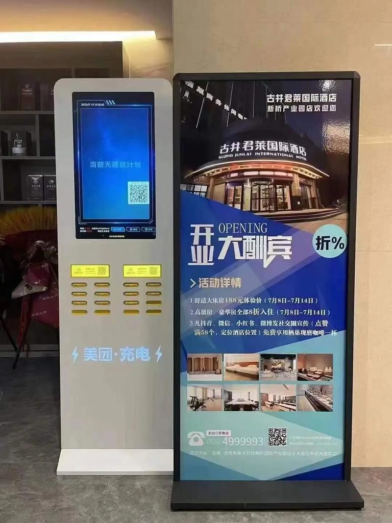 自助下单社区在哪,自助下单社区:一站式服务的新体验!