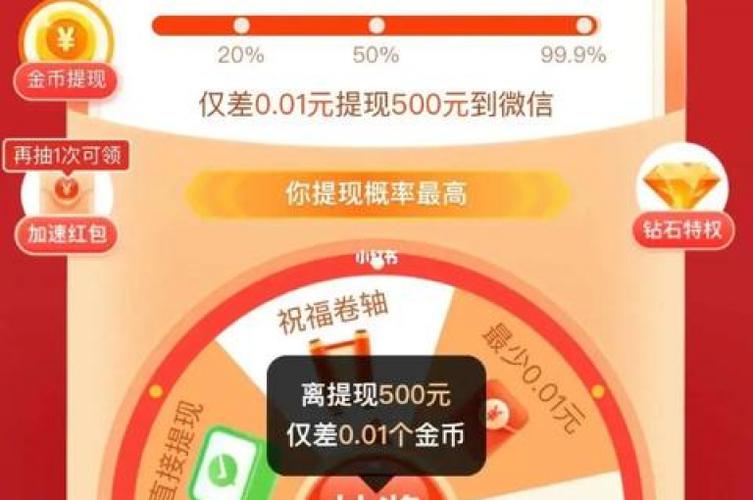 快手免获得粉丝的软件,卡盟发卡网-拼多多助力网址-拼多多一键助力神器