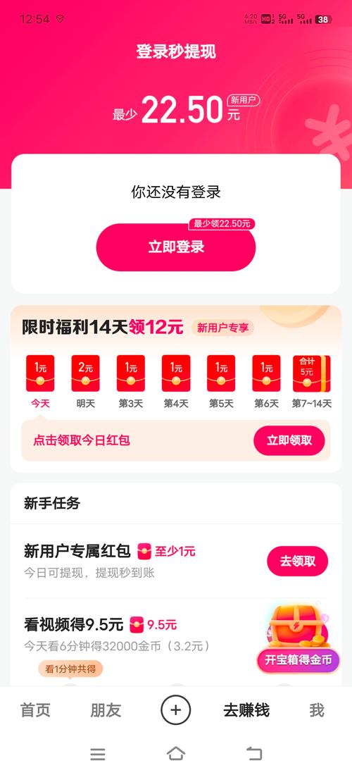 快手免获得粉丝的软件,卡盟发卡网-拼多多助力网址-拼多多一键助力神器