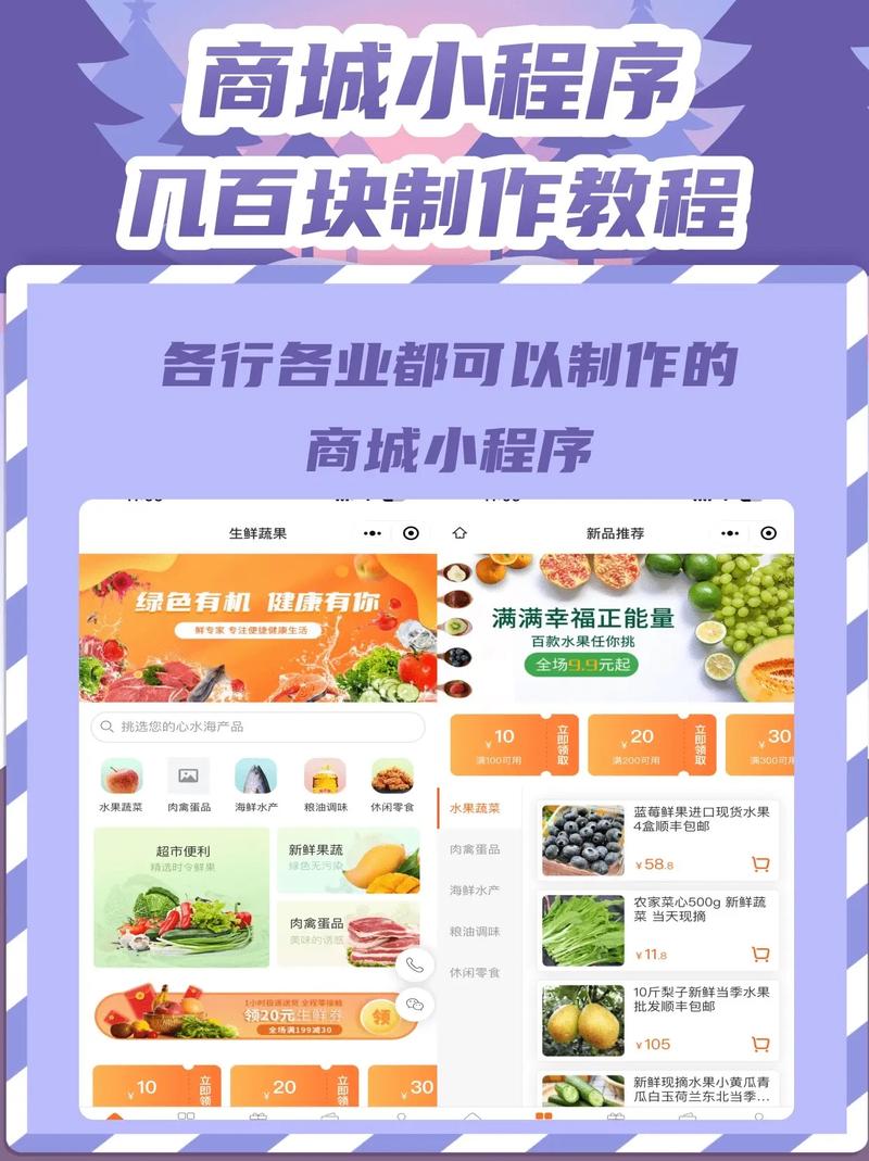 便宜的自助下单平台小七