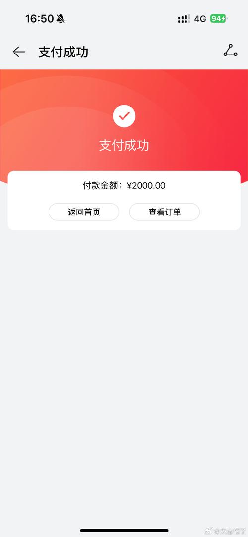 便宜的自助下单平台小七