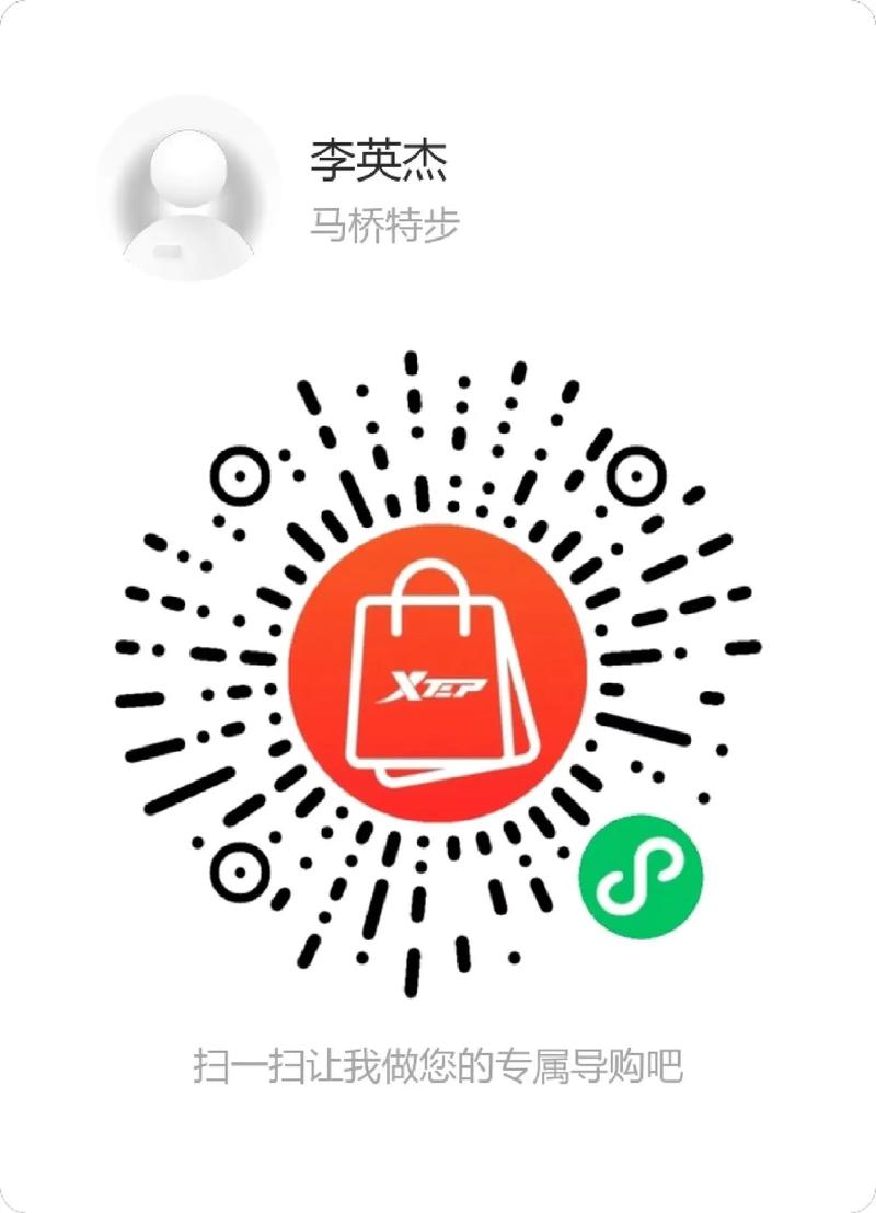 vx自助下单平台搭建