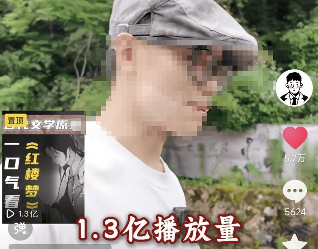 小赵刷抖音赞,小赵的抖音赞之路:从日常到现象级增长的秘密故事!