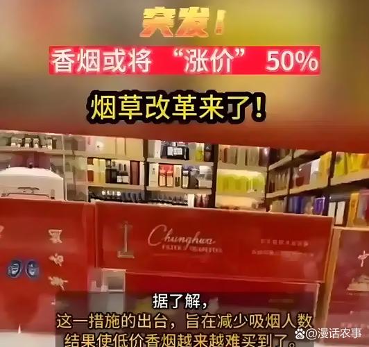 烟自助下单,标题:探索未来的购物新趋势——自助烟自助下单系统的全面解读!