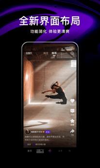 腾讯微视粉丝自助下单,标题:腾讯微视粉丝自助下单:玩转社交媒体营销新纪元!