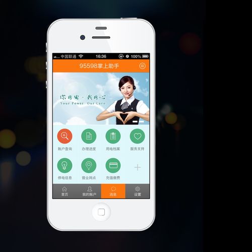 95卡盟自助下单平台