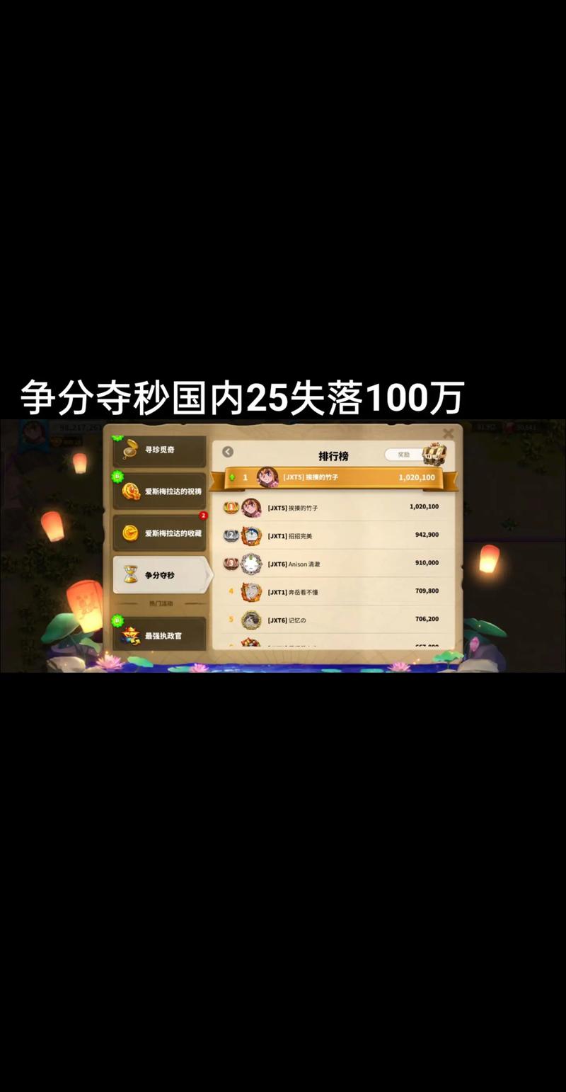 万国觉醒自助下单平台