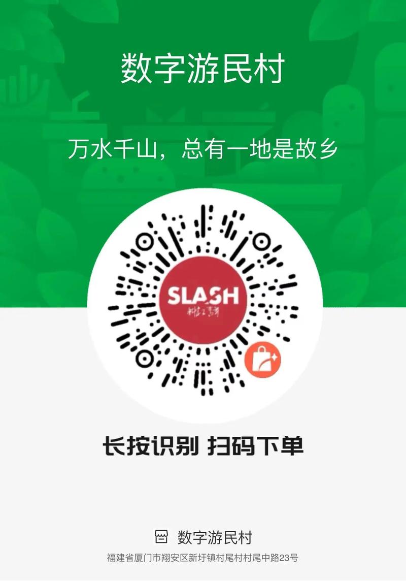 dy低价自助下单平台网站