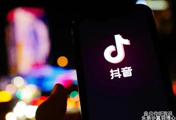 秒刷播放量抖音,秒刷播放量抖音：真相、风险与应对之策!