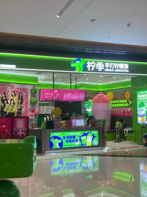 柠檬自助下单平台官网