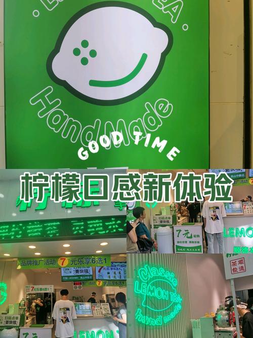 柠檬自助下单平台官网