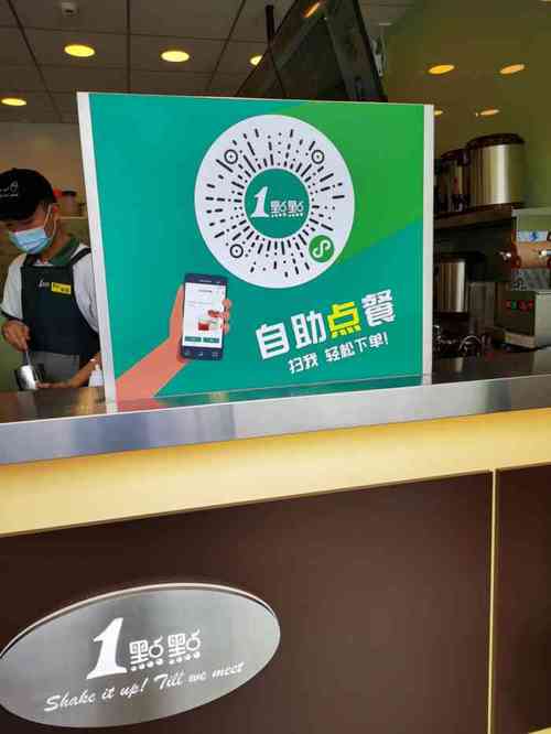 柠檬自助下单平台官网