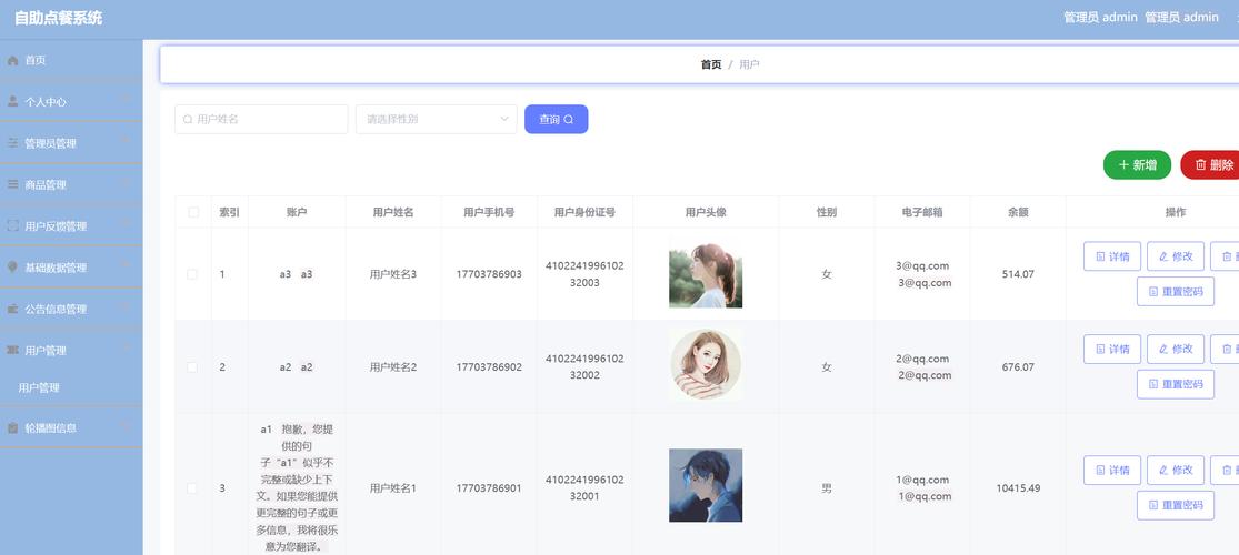 微博自助业务下单平台在哪,随着数字化时代的到来,社交网络已经融入人们的日常生活中。作为中国领先的社交网络平台之一,微博已经吸引了数亿用户的关注和使用。为了满足用户多样化的需求,微博推出了自助业务下单平台,为用户提供更加便捷的服务。本文将详细介绍微博自助业务下单平台的位置、功能特点以及使用指南,帮助读者更好地了解和利用这一功能。!
