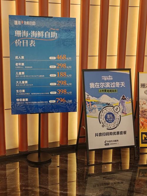 全网低价会员下单自助平台,全网低价会员下单自助平台：便捷你的数字服务消费之旅!