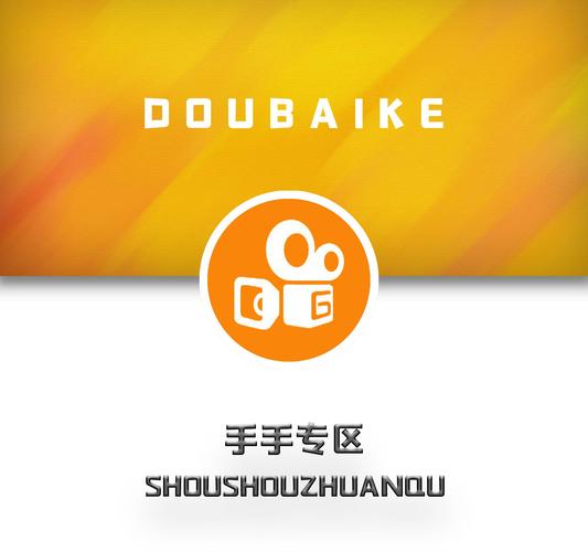 抖音在线刷粉免费