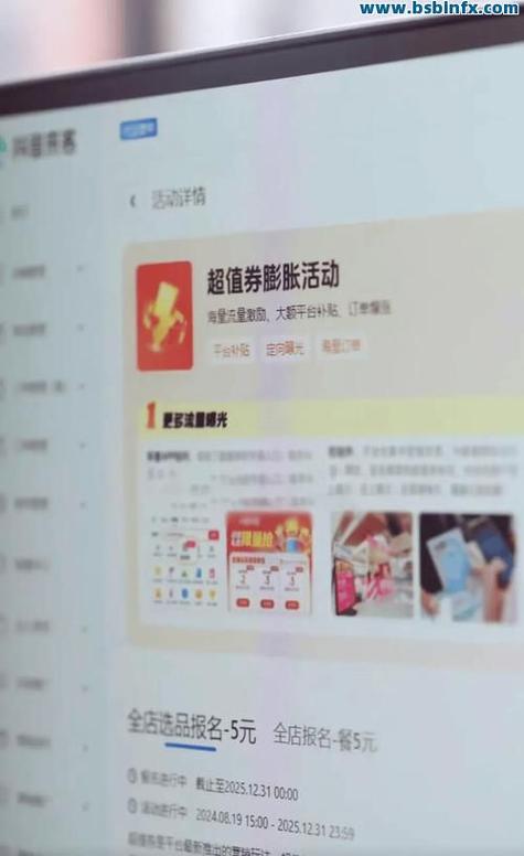 什么是自助下单,**什么是自助下单?**!