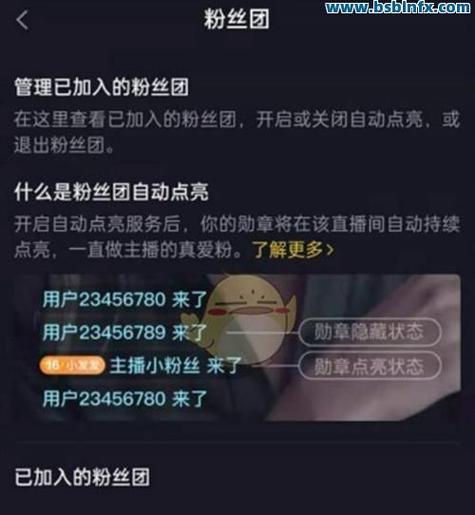 免费刷抖音播放量网址平台,关于免费刷抖音播放量的网址平台!