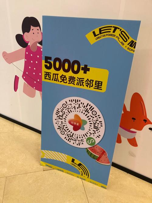 西瓜视频点赞自助下单平台