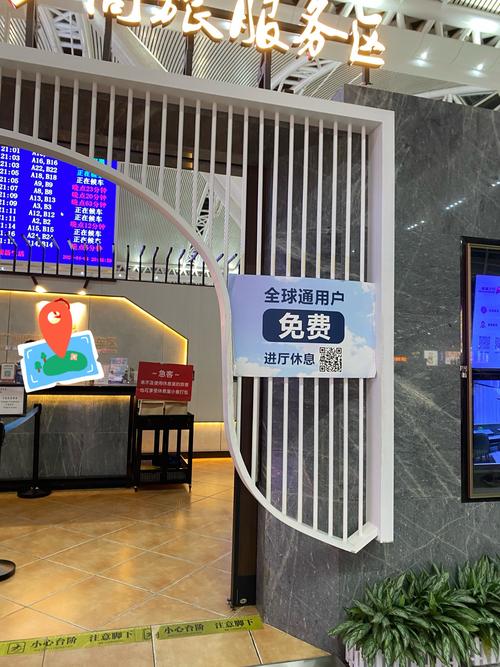 彩虹社区自助下单平台