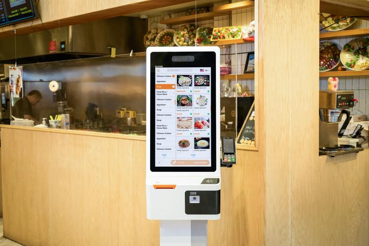 自助下单平台制作