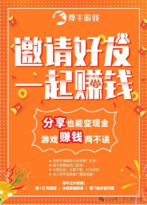 刷抖音赞兼职,关于抖音赞兼职：探索、理解与实践!