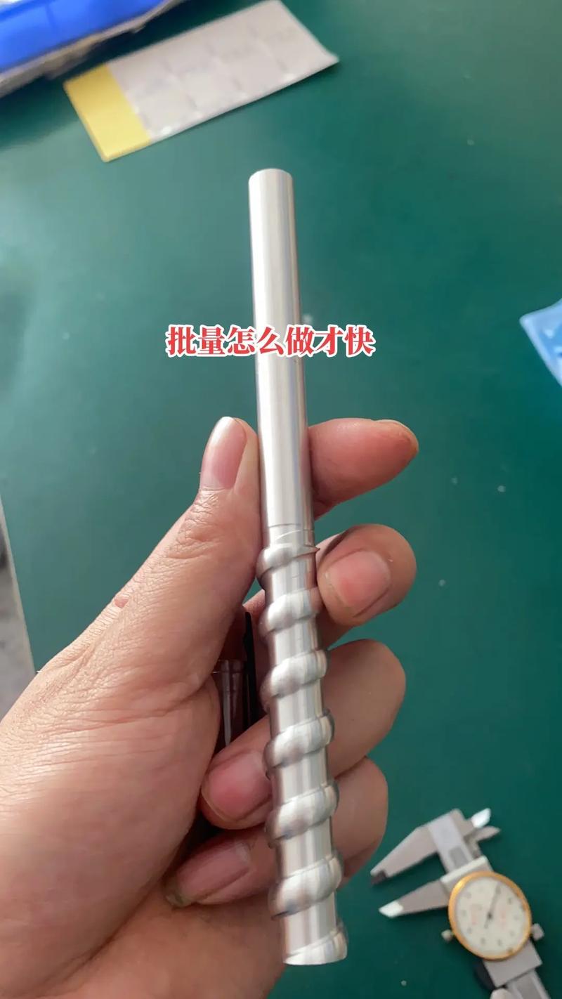 抖音机械粉怎么买