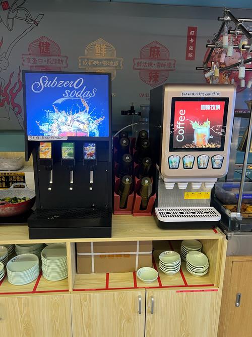 冠益自助下单,冠益自助下单:便捷生活的新选择!