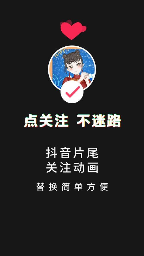 歪歪团队自助下单平台